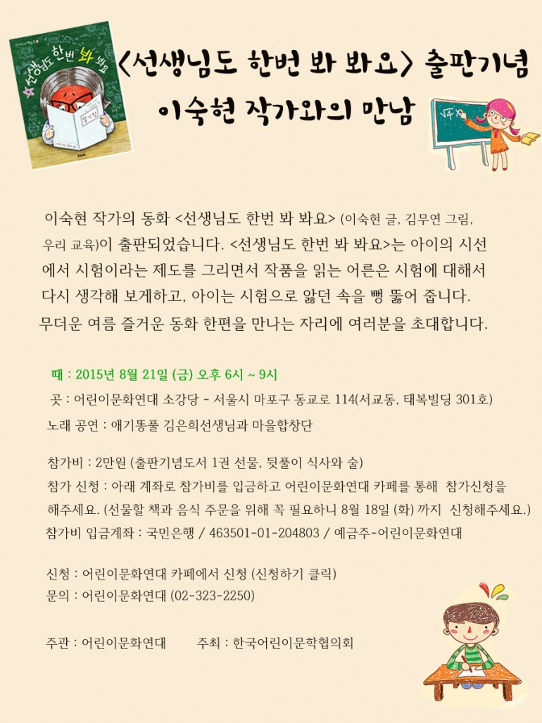 출판기~1.JPG