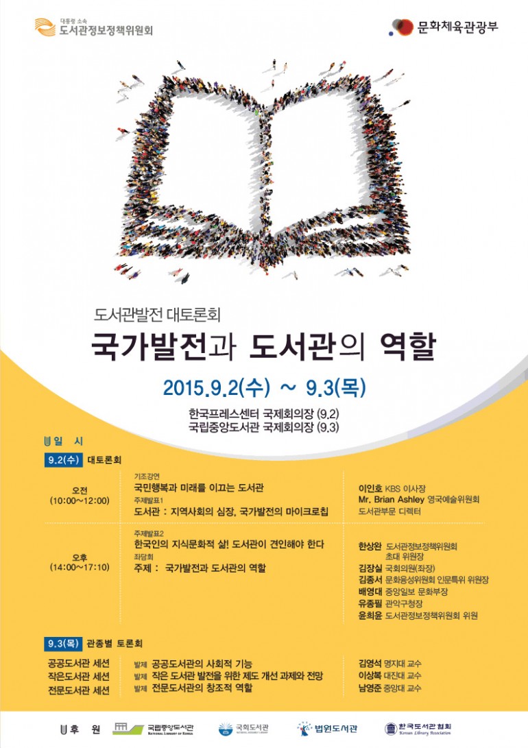 포스터.jpg