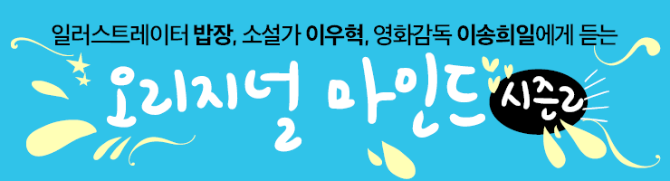 페북 커버1.png