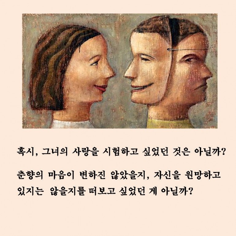 슬라이드12.JPG