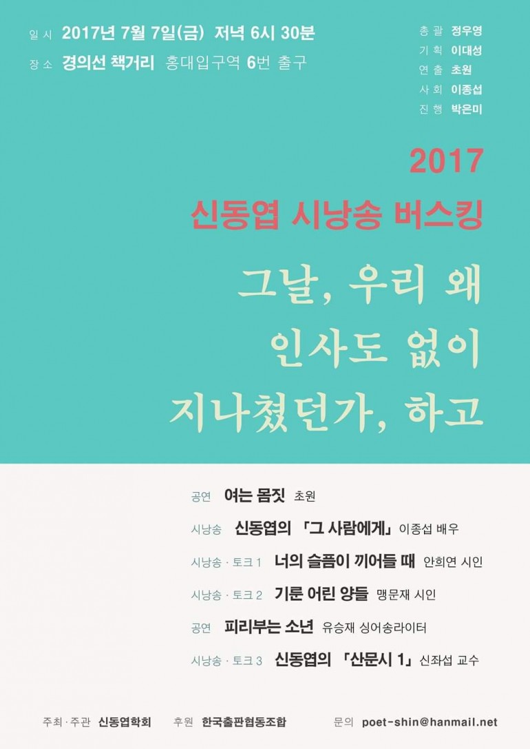 KakaoTalk_20170626_113404761.jpg