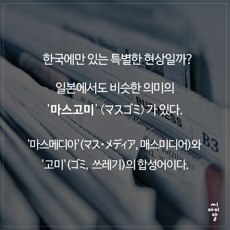 미디어_02.png