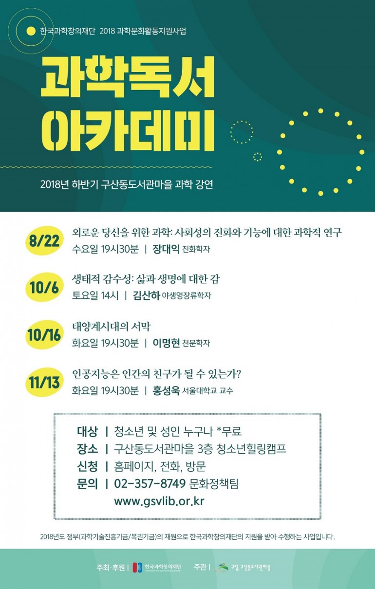 KakaoTalk_20180822_101242455.jpg