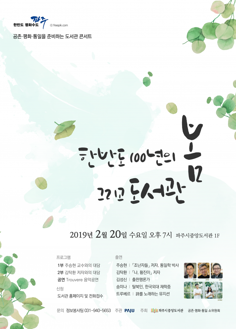 KakaoTalk_20190218_082647971.png