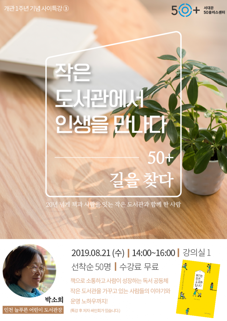 KakaoTalk_20190705_101046772.png